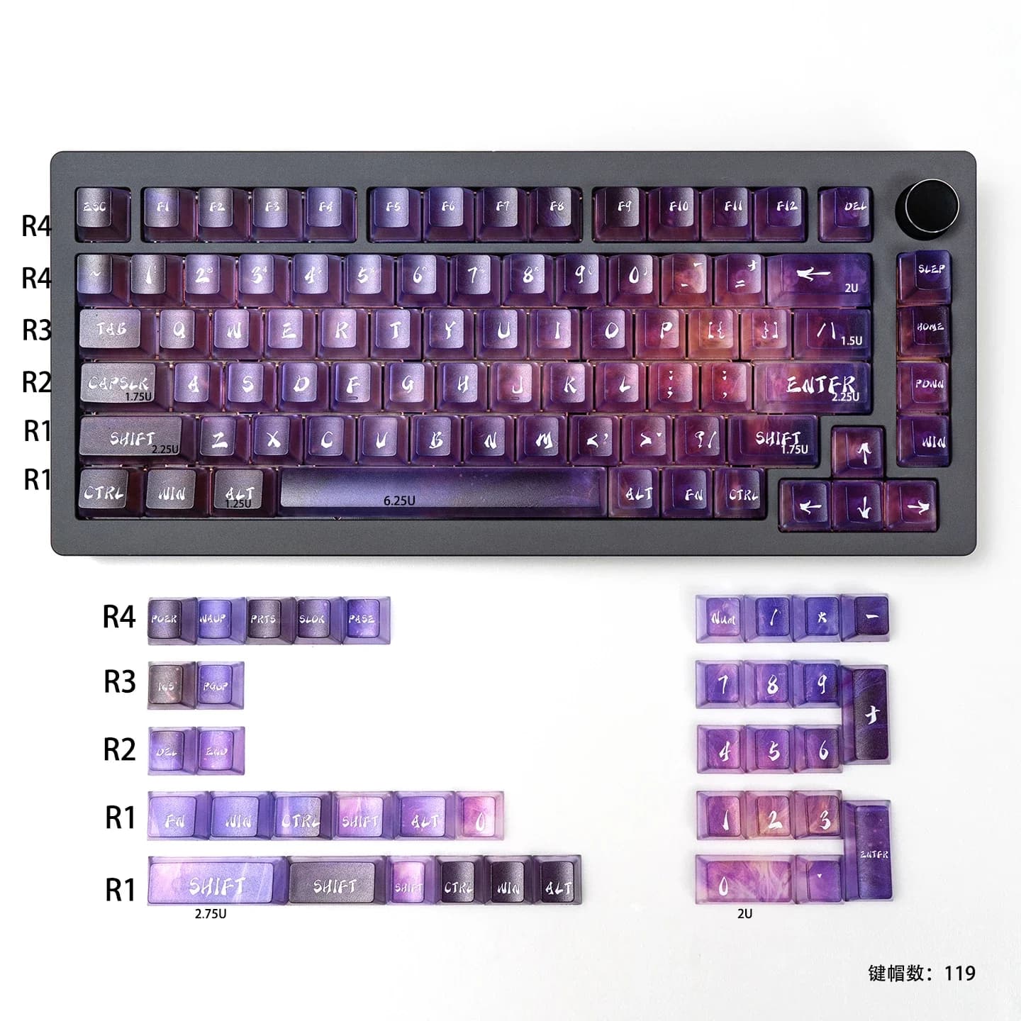 Star cambio graduale tastiera meccanica keycap PC nebbia a cinque lati sbavatura ai3D pad stampa originale fabbrica altamente adatta Wooti