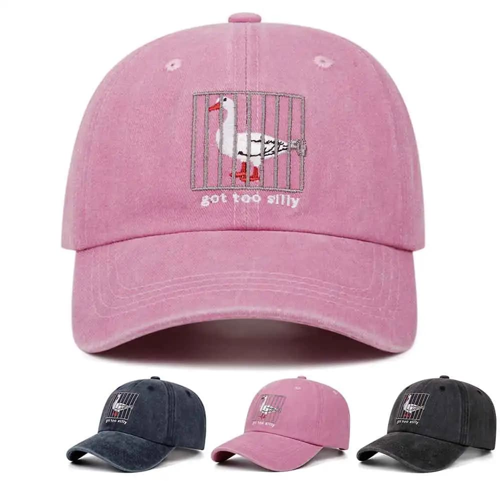 got too silly letter washed embroidered soft top baseball cap women men retro hat fashionable versatile