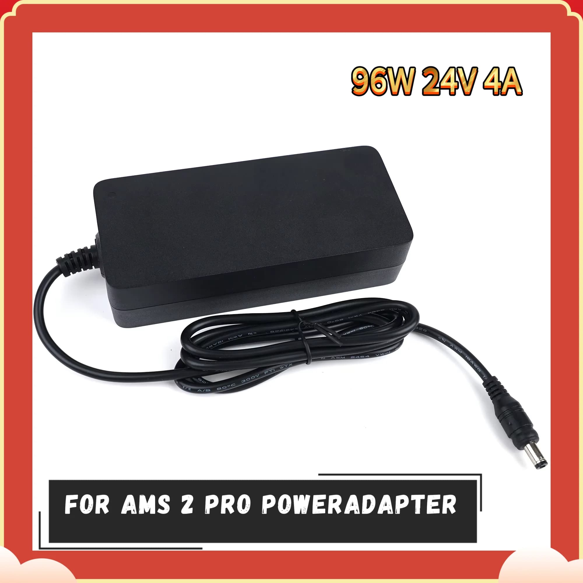 For AMS 2 Pro Power Supply Adapter Automatic Feeding System AMS 2 Pro Power Adapter 3D Printer Accessory.
