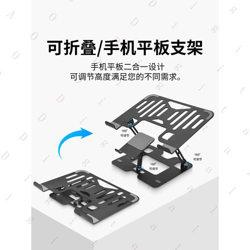 Supporto per laptop da scrivania con ventola di raffreddamento, supporto galleggiante adatto per Lenovo Savior y7000p/r9000p e ASUS TUF