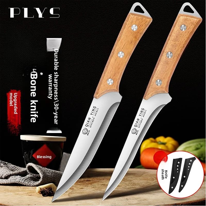 Wooden Handle Boning Knife Set 2‑Piece Sharp Stainless Steel Fillet Knife with Sheath for Kitchen Meat Fish Poultry Cutting