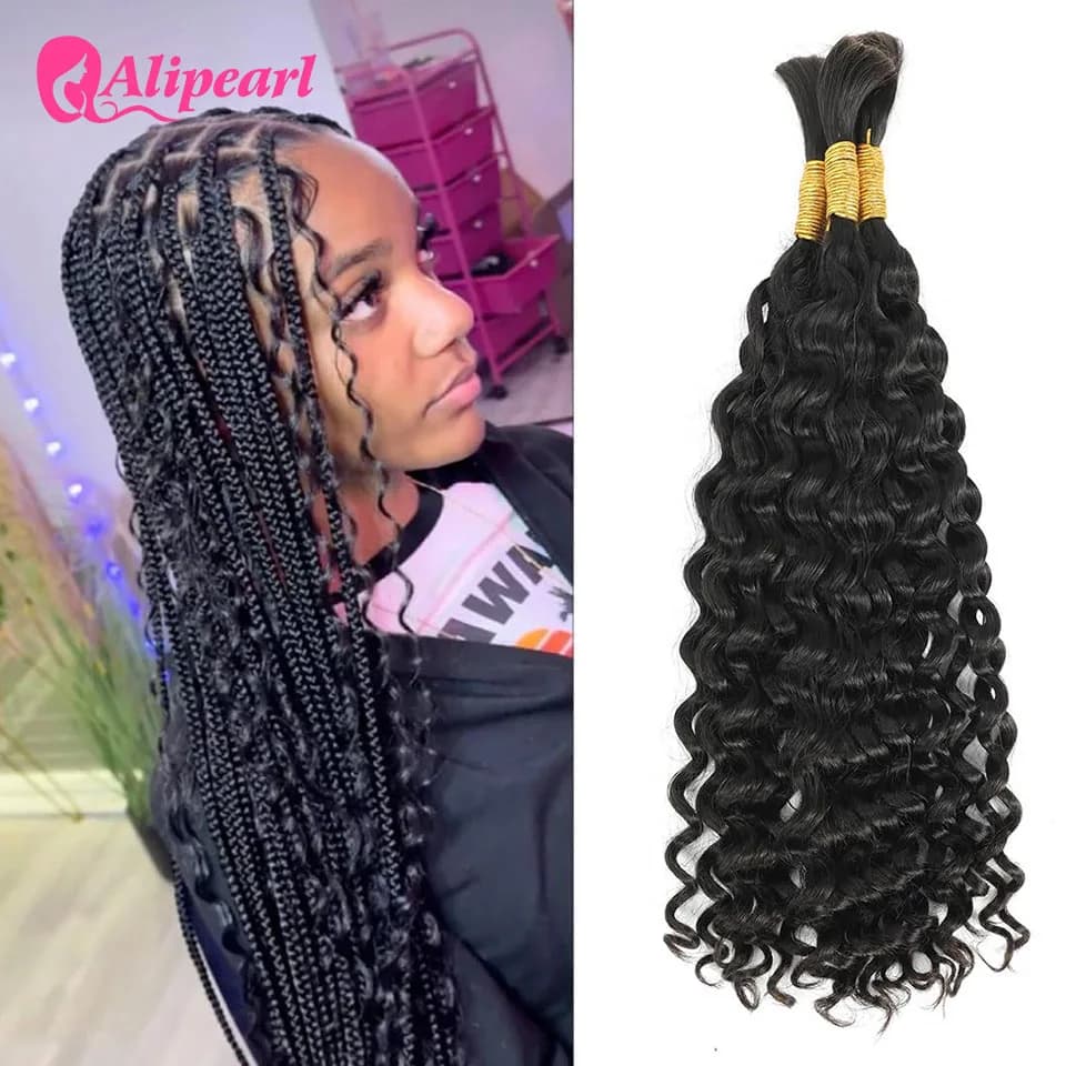 Alipearl Brazilian Human Hair Bulk Raw Hair Human Hair Deep Water Loose Wave Bundle No Weft Curly Bulk Human Hair For Braiding