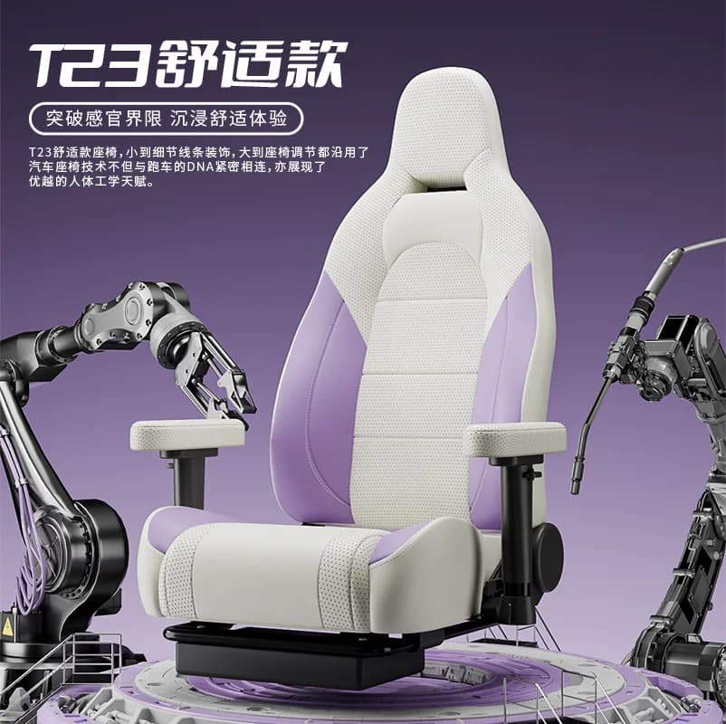 Per sedia da gioco Sedia da computer Domestica reclinabile Ufficio Studente Dormitorio Gioco Comodo capo di sollevamento sedentario