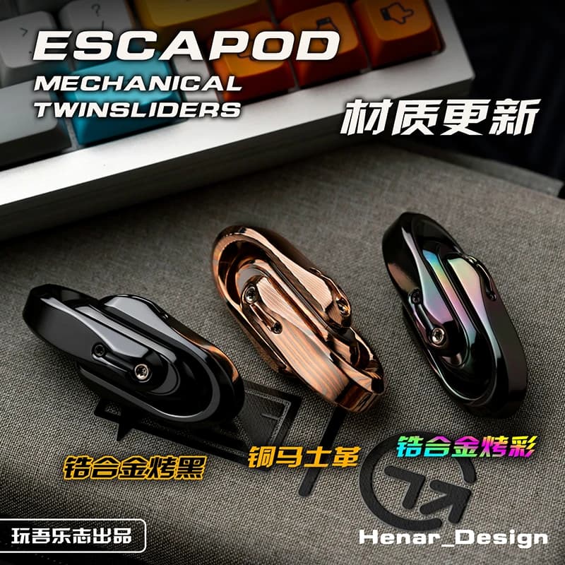 Fuori dal magazzino meccanico double push push egg play Wu Lezhi EDC push brand fidget spinner decompression toy
