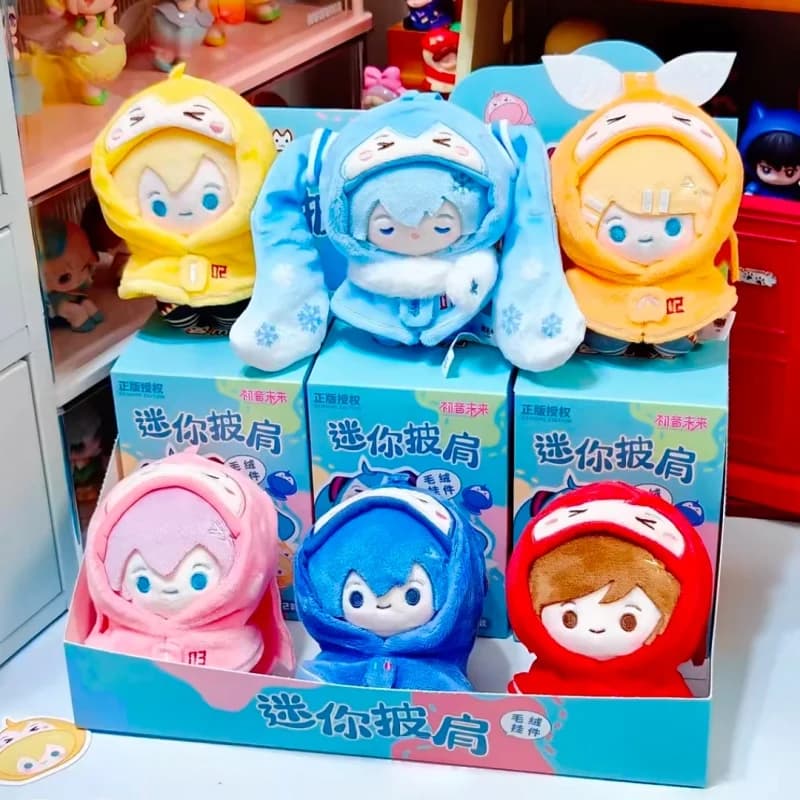 Hatsune Miku Mini Shawl Series Blind Box Keychain Pendant Anime Ornament Cute Anime Figure Collectible Trendy Toy Gift For Fans