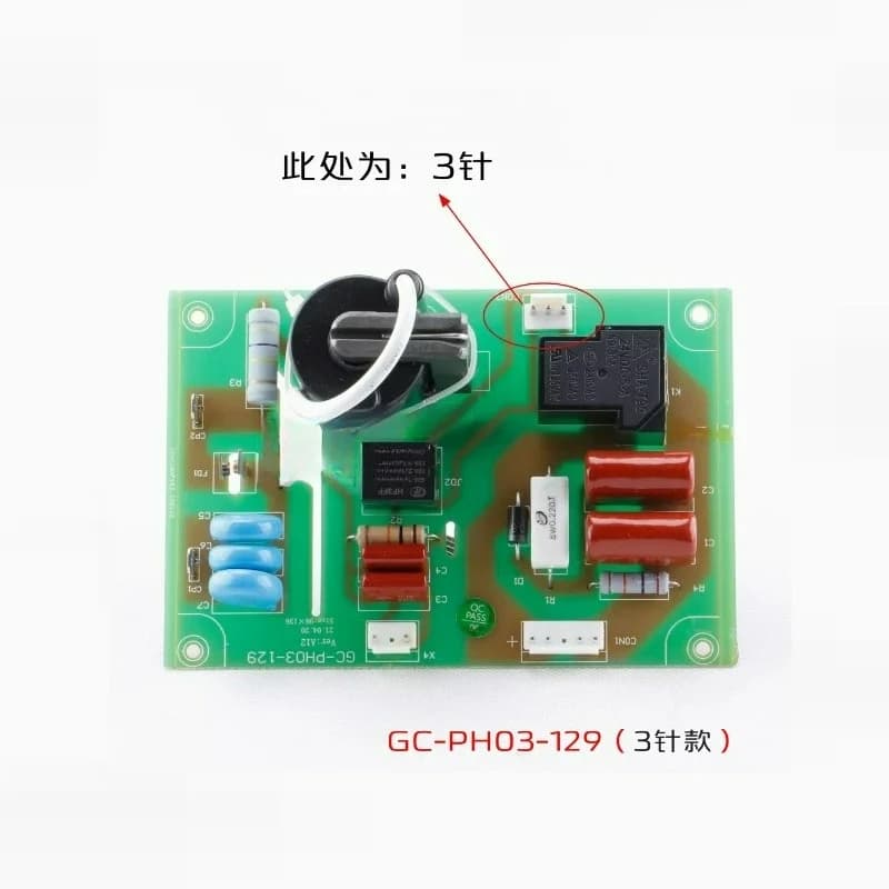 Plasma cutting machine LGK-60/70/80/100/120 ignition high-frequency board circuit board