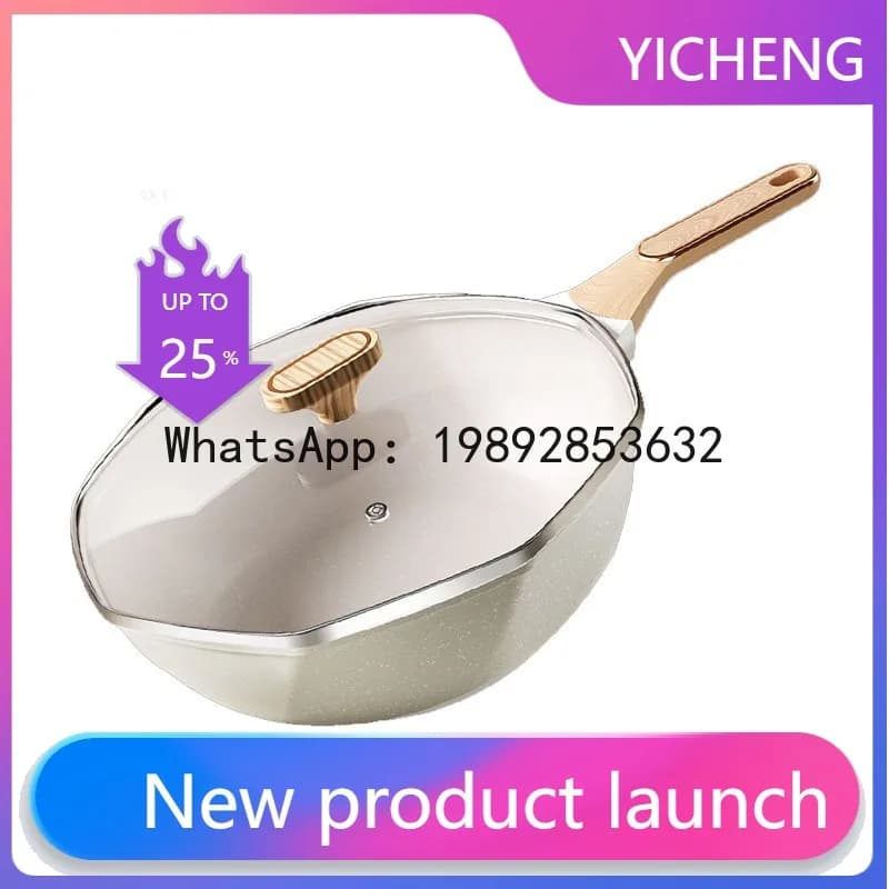 Medical stone non-stick pan for homeoctagonal pan frying pan less oily cooking pot induction cooker gas stove applicable
