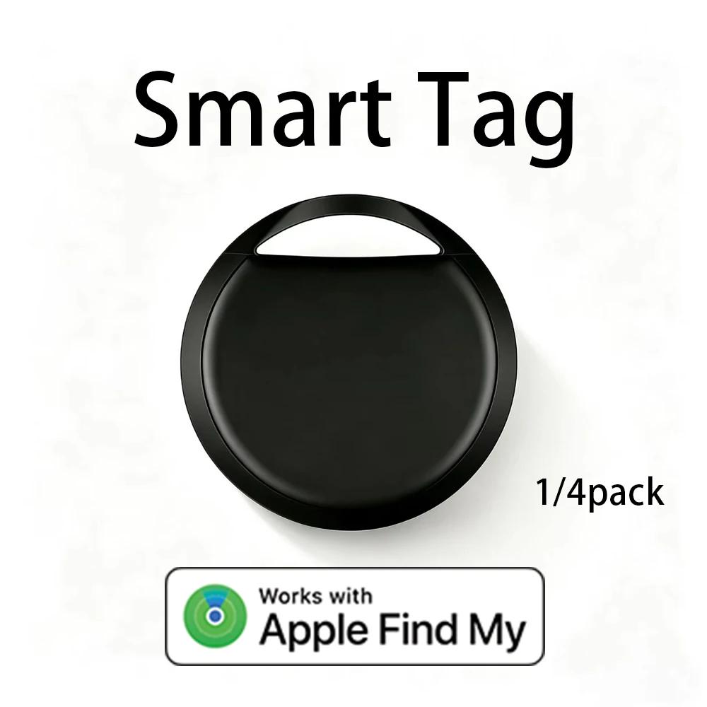 1/ 4 New Craft Smart Tracker Car Pet Anti-loss Smart Tags for Apple Find my app Navigation tracker for iPhone iOS devices