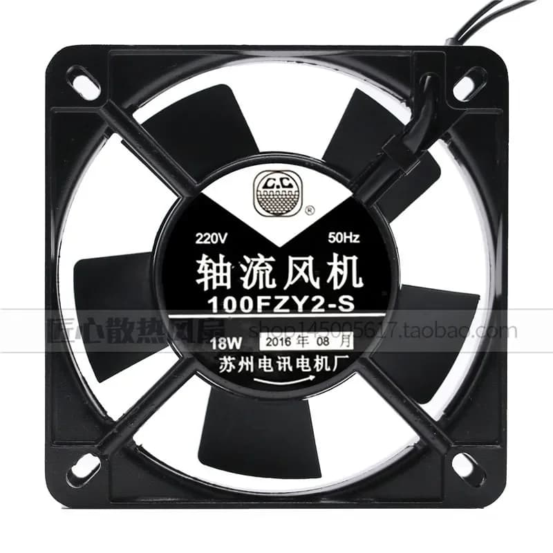 for Suzhou Telecom Motor Factory 100FZY2-S Axial Flow Cooling Fan 220V 11025 RPM 110 x 110 x 25 mm