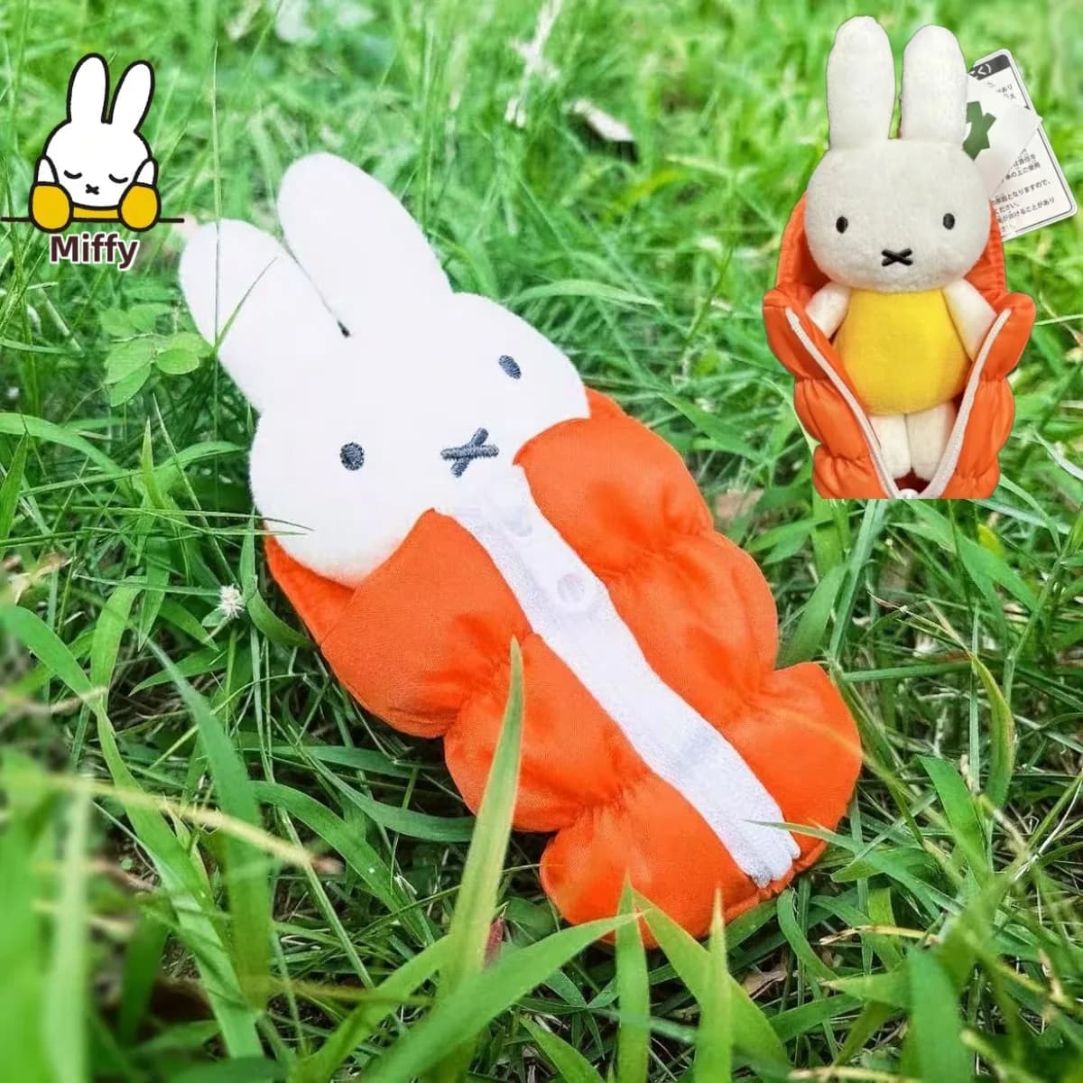 Keyring with Kawaii Miffy Plush Doll, Limited Edition, Carinthian Animatus Card, with Orange Peel and Yellow Horn Gonna
