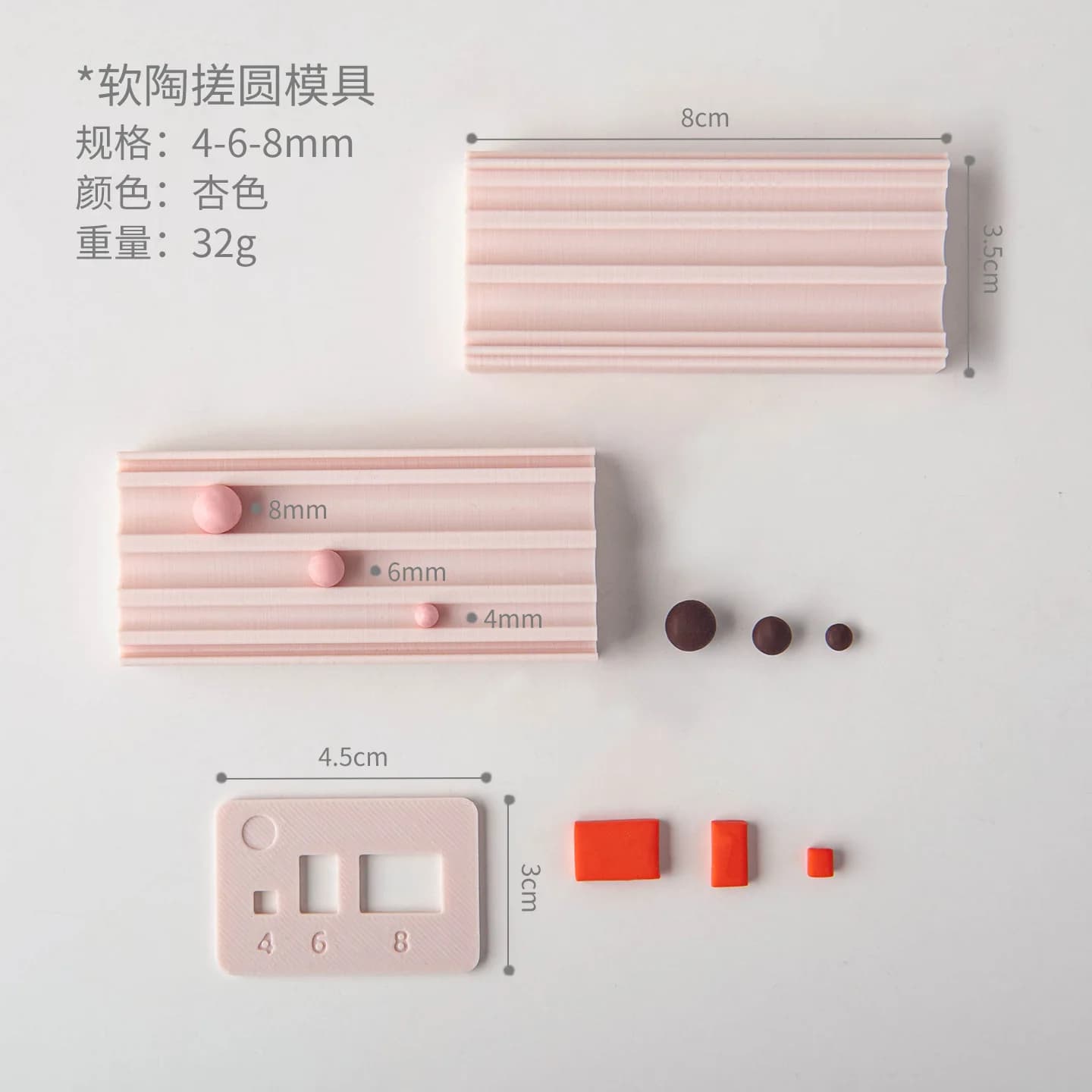 Set di 3 Stampi Rotondi per Perline in Argilla Polimerica Fatti a Mano, Strumento di Precisione per Misurare e Perforare, Accessori per Creazione di Gioielli Fai-da-Te e Artigianato in Ceramica