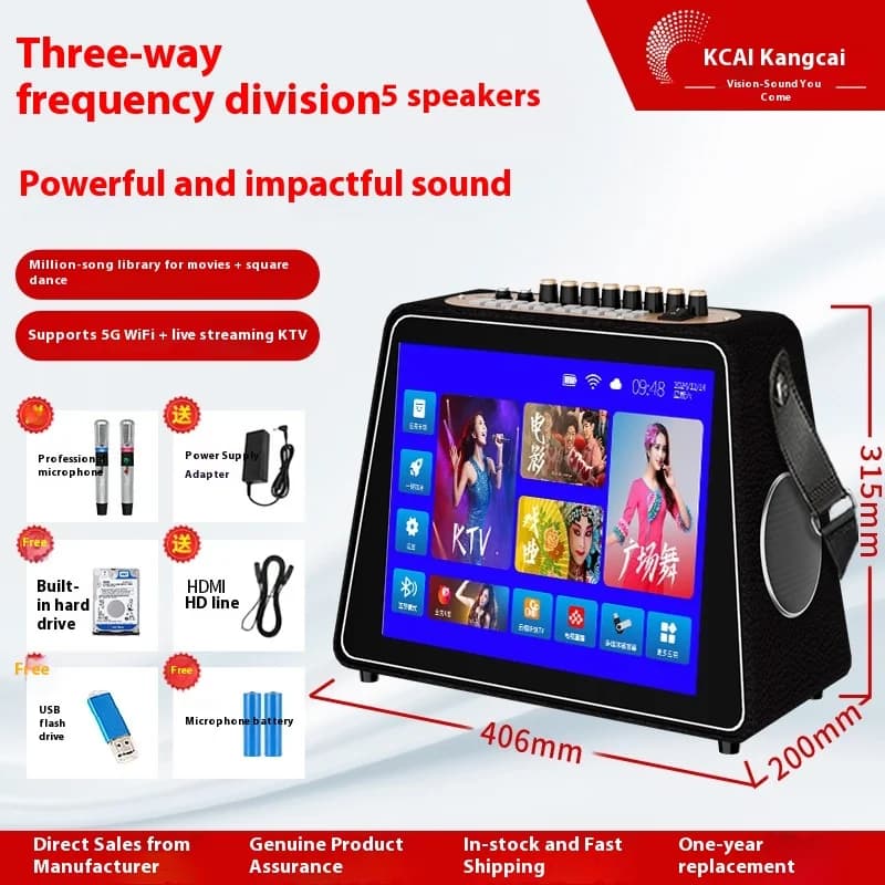 Altoparlante esterno all-in-one per macchina da canto per karaoke con maniglia portatile con touch screen