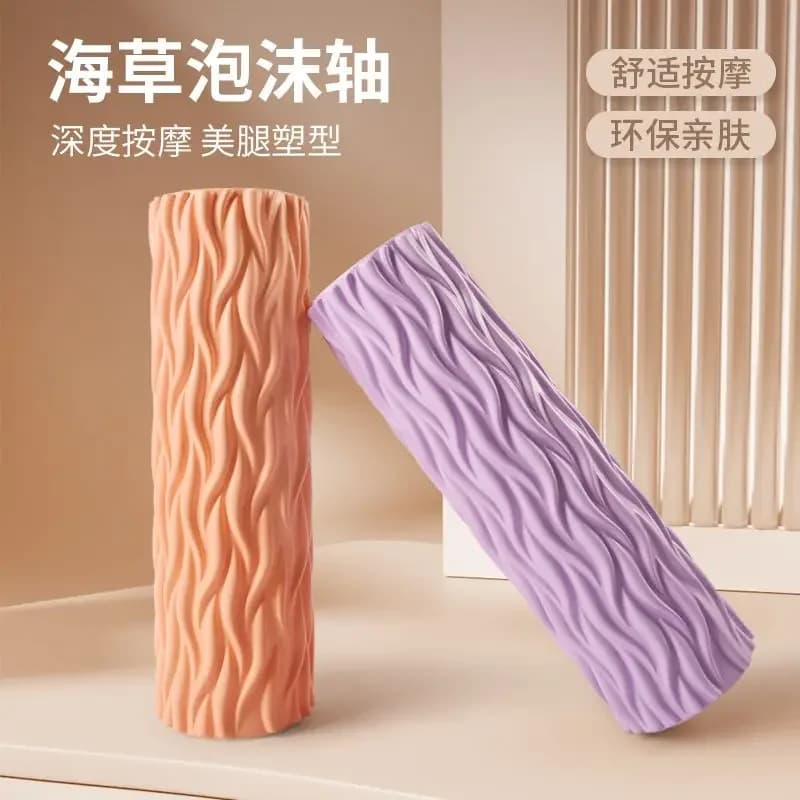 Foam Roller Mace Foam Roller Calf Muscle Relaxation Fitness Massage Roller Thin Leg Yoga Column Ring