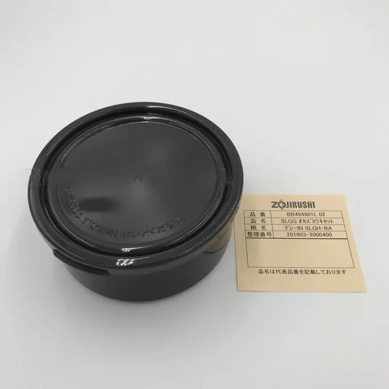 Adatto per portapranzo isolato ZOJIRUSHI e accessori per secchielli isolati SL-GH18-BA SL-XE20-AD scatola per verdure