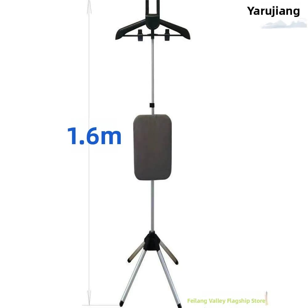 Handheld Steam Ironing Machine Holder Vertical Hanging Clothes Steamer Ironing Board Accessory Adjustable Height Folding Rack