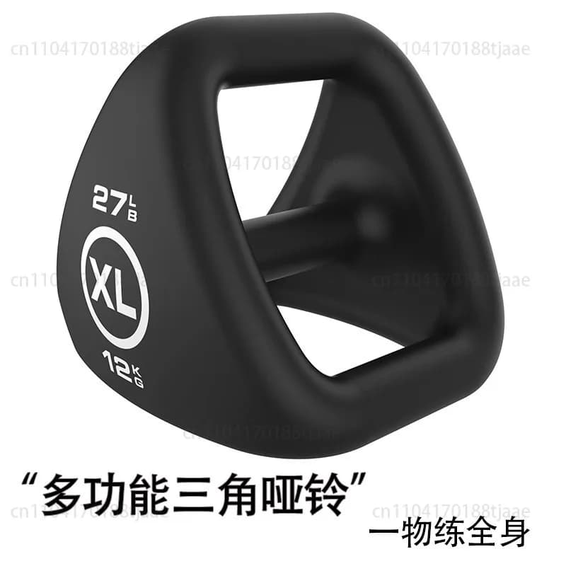 Professional casting dorm equipment with triangular ring for multifunctional sub-galle for fitness home