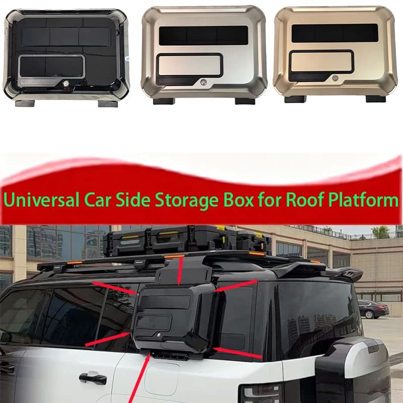 Universal Roof Platform Side Mounted Storage Box Waterproof Lockable Heavy Duty Car Side Tool Organizer Outdoor Camping Off-Road