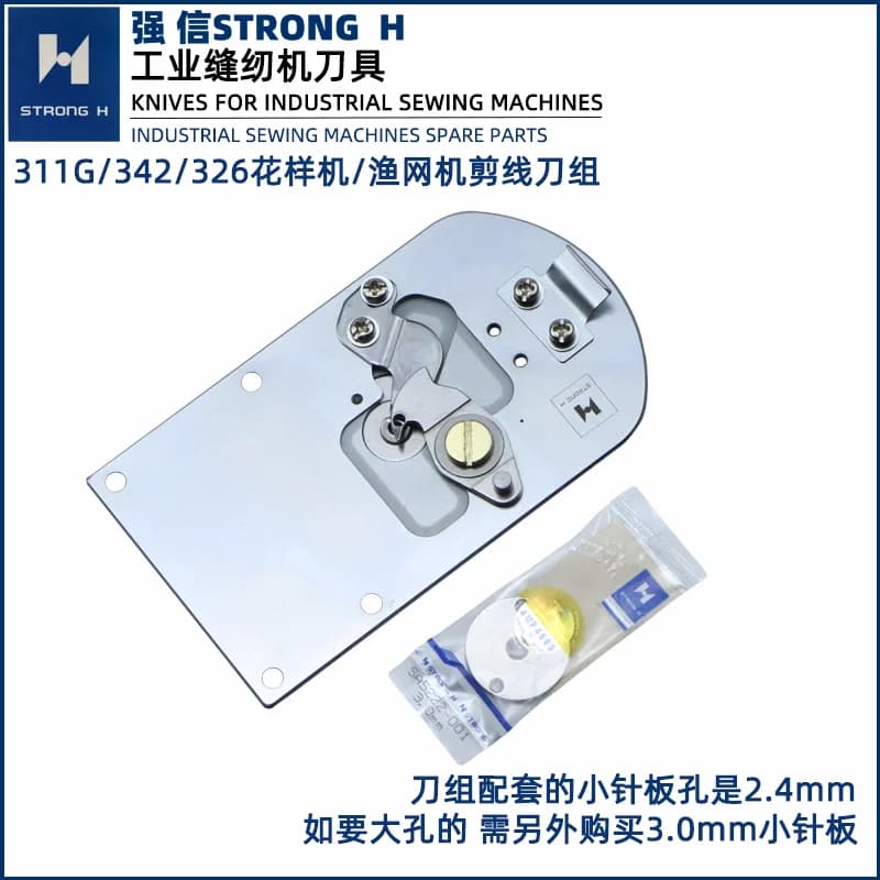Qiangxin 311G Modello Controllato Da Computer Macchina Linea di Taglio Montaggio 342g Shupu 430G Rete Da Pesca Macchina Linea di Taglio Coltello S