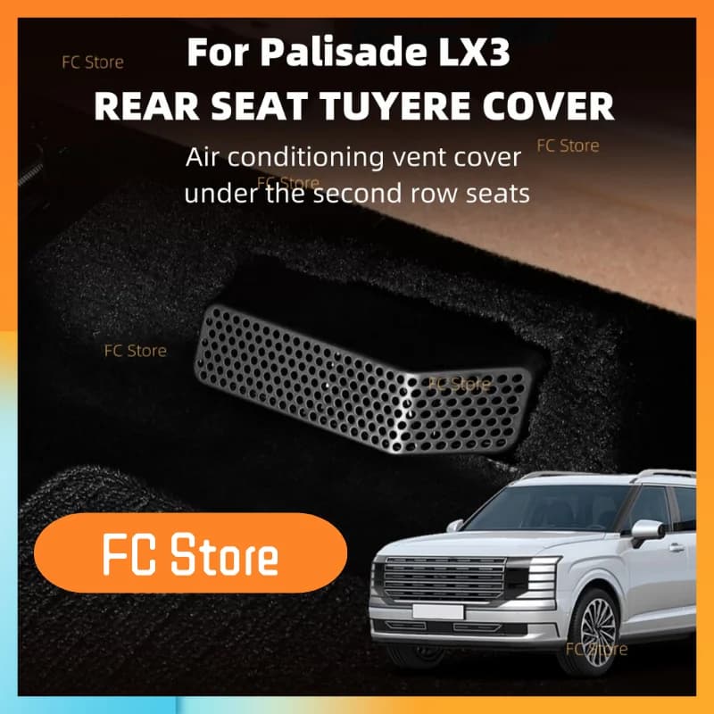AC air conditioner vent protection cover under car seat floor with Hyundai Palisade LX3 2025 2026