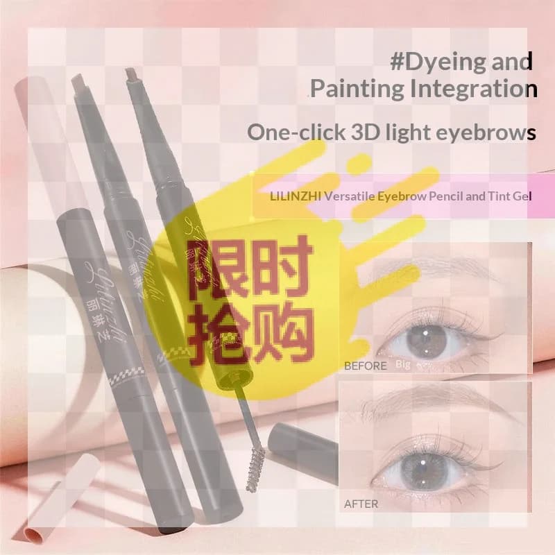 【HBA】2-in-1 Dual-Ended Eyebrow Pencil & Tinting Mascara - Waterproof, Long-Lasting, Smudge-Proof, Natural Finish Eyebrow Makeup