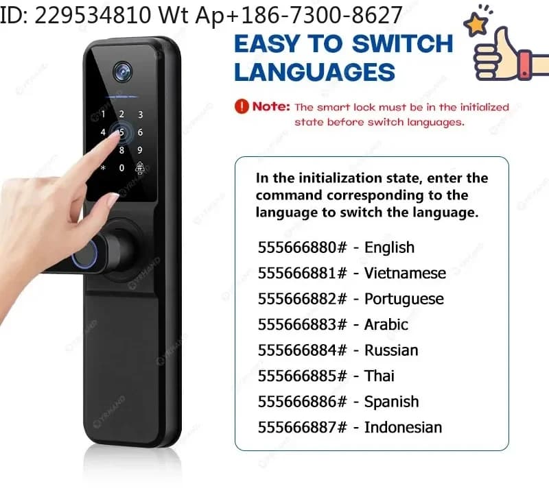 Serratura Elettronica Digitale Intelligente H01 IP66