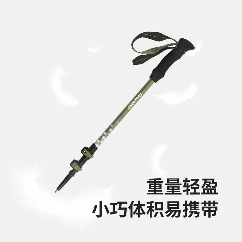 Naturehike Chuxue EXT1 Outdoor Ultra-Light Three-Section Carbon Fiber Trekking Pole CNK2300DS010