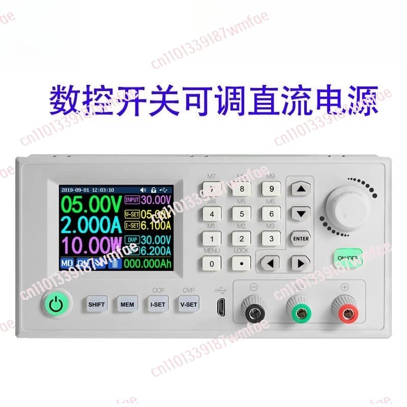 Interruttore di alimentazione regolabile CC con controllo numerico Modulo step-down 60V 12 18 A