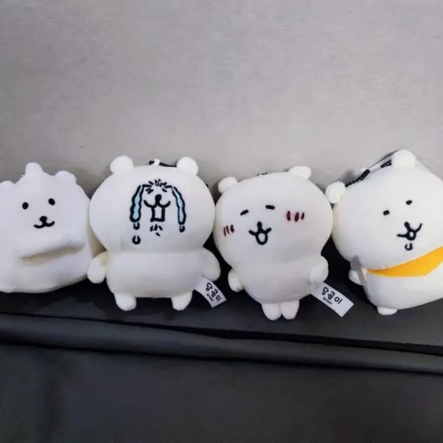Portachiavi Peluche Orso di Nagano, Ciondolo Borsa Kawaii Shirokuma con Espressione di Fantasma che Piange e Mangia, Regalo per Studenti, Nuovo Accessorio