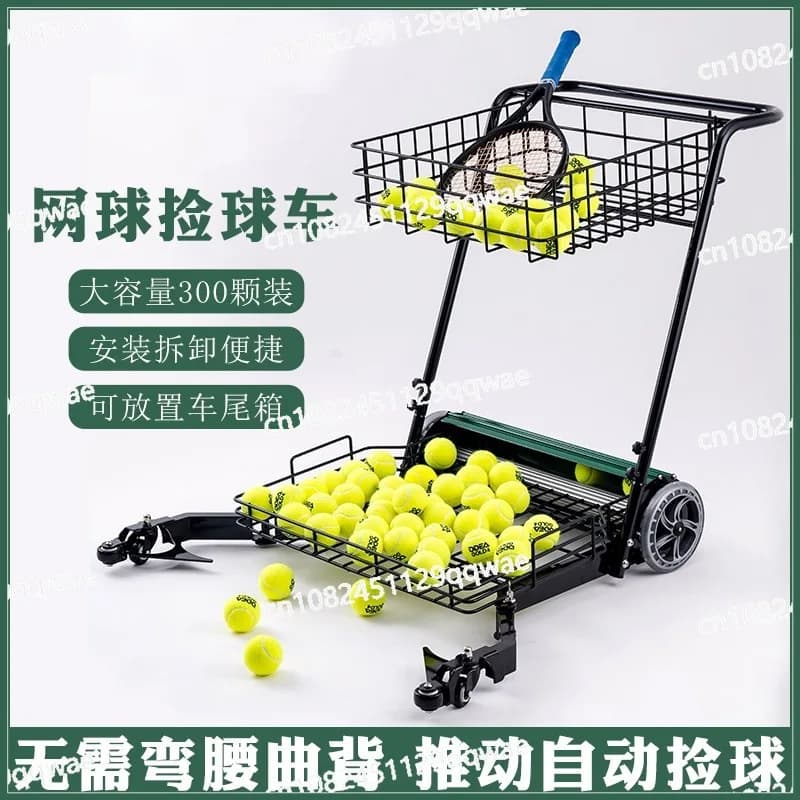 Carrello raccoglipalline da tennis, carrello portapalline, cesto, cesto per palline da tennis, carrello spingi-tira