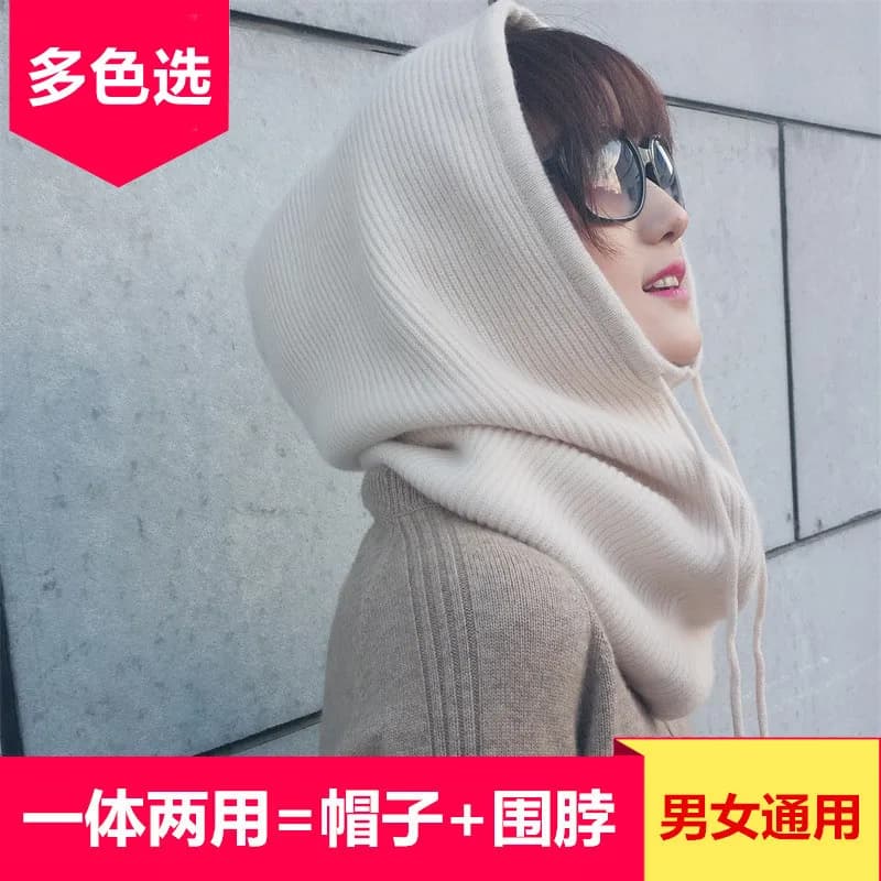 Linea di lana di cashmere qiu dong cappello da lavoro a maglia per uomini e donne per proteggere il collare cervicale set di paraorecchie con cappuccio per stare al caldo