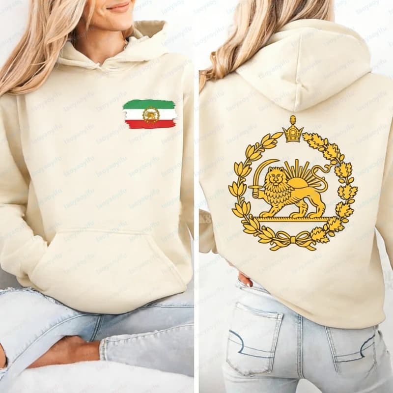 Felpa con Cappuccio Iran con Grafica Leone e Sole, Maglietta con Bandiera Persiana, Emblema Shir-o-Khorshid, Top con Motivo del Patrimonio Iraniano, Regali Patriottici Fronte-Retro