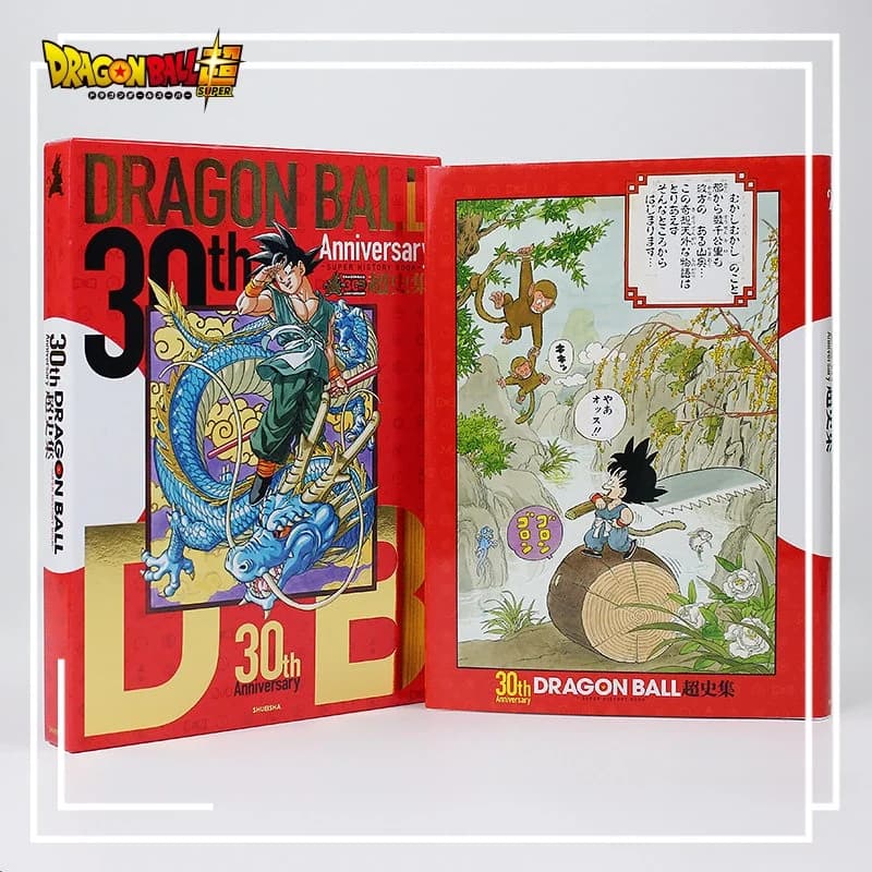 Set di Libri d'Arte e Storia Dragon Ball Super 30° Anniversario di Akira Toriyama, Edizione Giapponese, Artbook da Collezione Anime Manga, Regalo