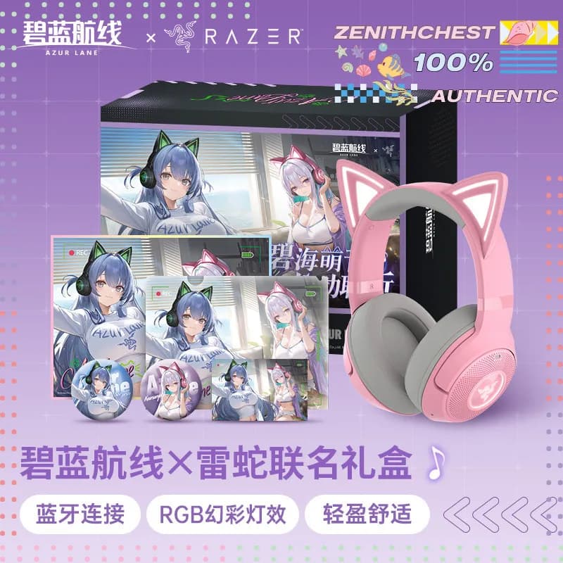 Cofanetto Regalo in Collaborazione con Razer Azur Lane: Cuffie Gaming Wireless BT RGB Kraken Kitty V2 Rosa Cristallo con Orecchie da Gatto