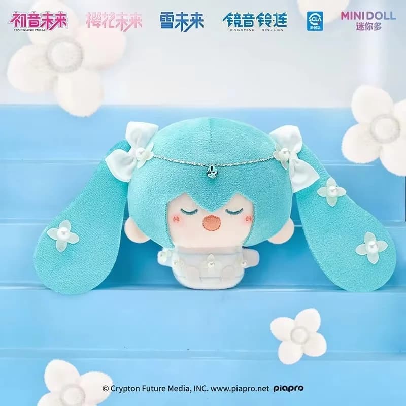 Portachiavi Hatsune Miku Scena Floreale Quattro Stagioni, Charm Carino e Gordino, Blind Box Ufficiale, Figurina da Collezione, Regalo Anime