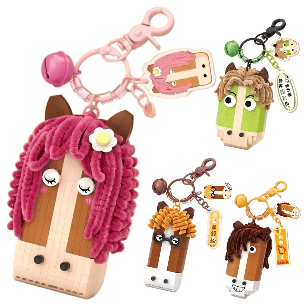 Mini Keychain Backpack Buckle Building Blocks Creative DIY Pendant Educational Bricks Car Keyrings Charms Children's Toys Gifts