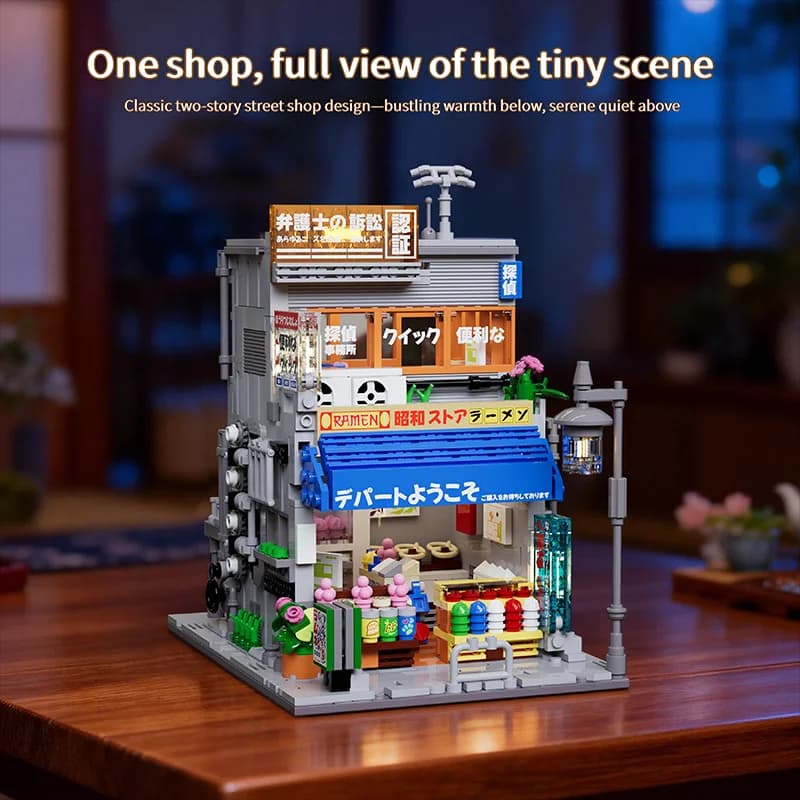 Kit di Costruzioni 1401 Pezzi Negozio Tradizionale Giapponese, Modellino MOC Retro di Negozio di Alimentari con Vista sulla Strada, Giocattolo in Mattoncini Decorativo, Regalo
