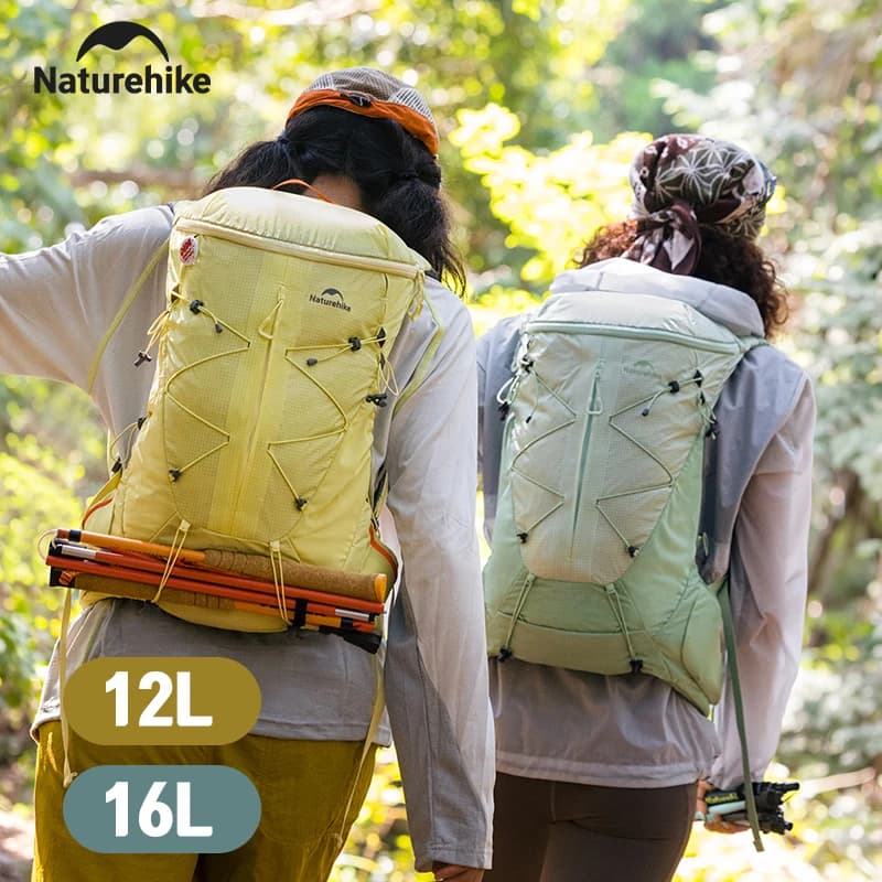 Naturehike Hiking Backpack 12L 16L Camping Outdoor Ultralight Hydration Pack Climbing Mountaineering Backpacks Travel Bag