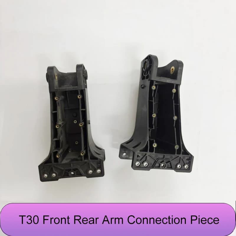Original New For DJI T30 Arm M1/4 Front and Rear Arm Connection Piece with DJI Argas Plant Protection Drones Repair Parts