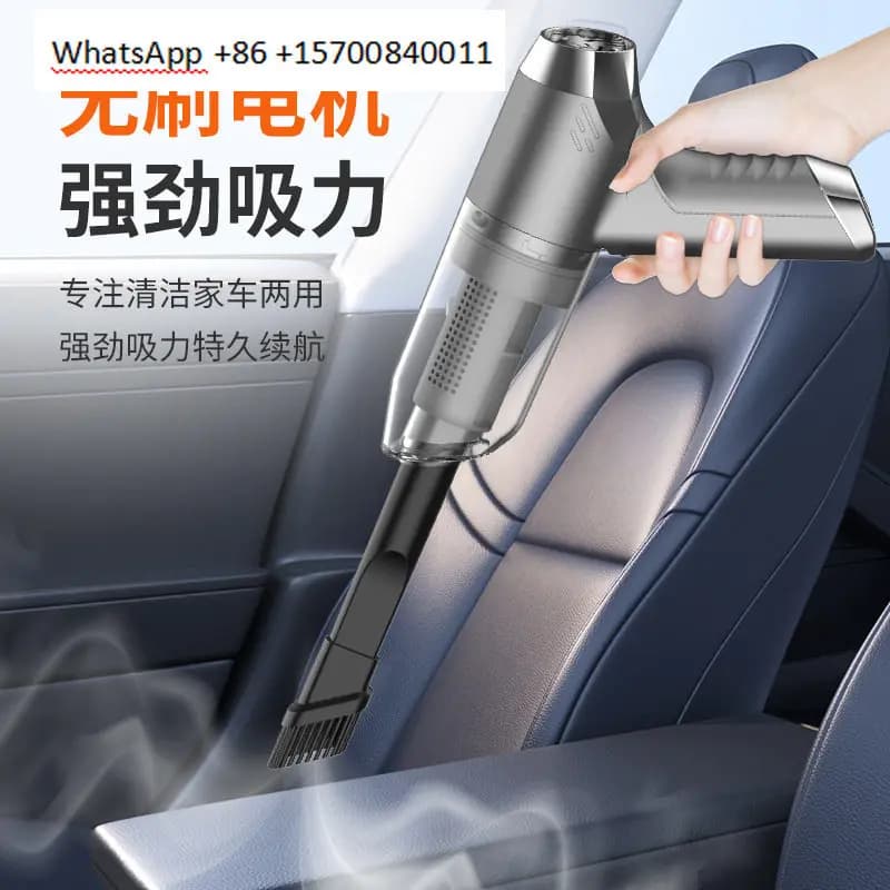 Car Brushless Vacuum Cleaner Wireless Handheld Wet and Dry Super Suction Vehicle Strong Small