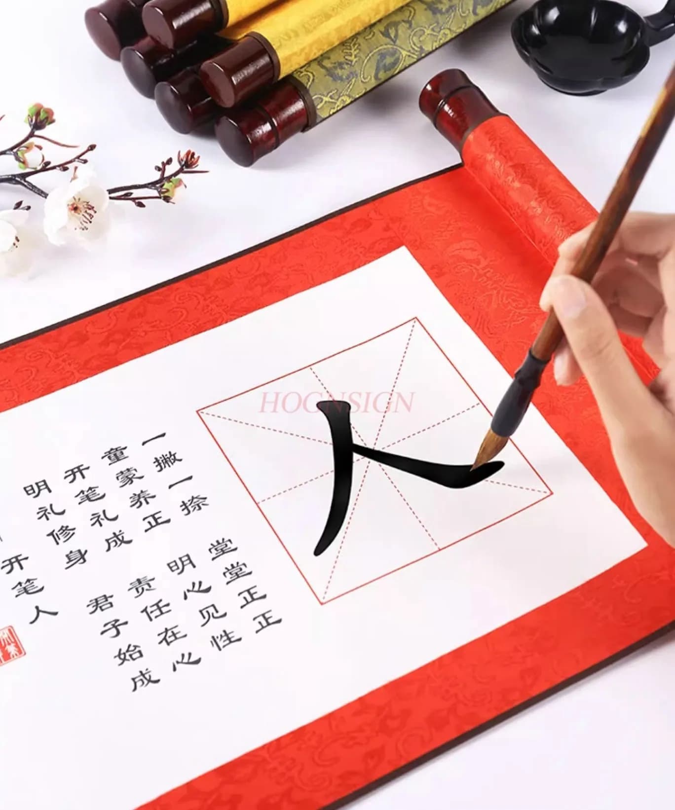 1PCS Opening Ceremony Water Writing Cloth Character Sticks Student Brush Set Calligraphy Scroll