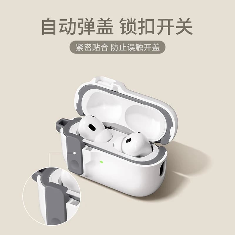 Protective Housing for AirPods 4, Cover Shockproof for Apple AirPods Pro 2 3 1/2 with Hook