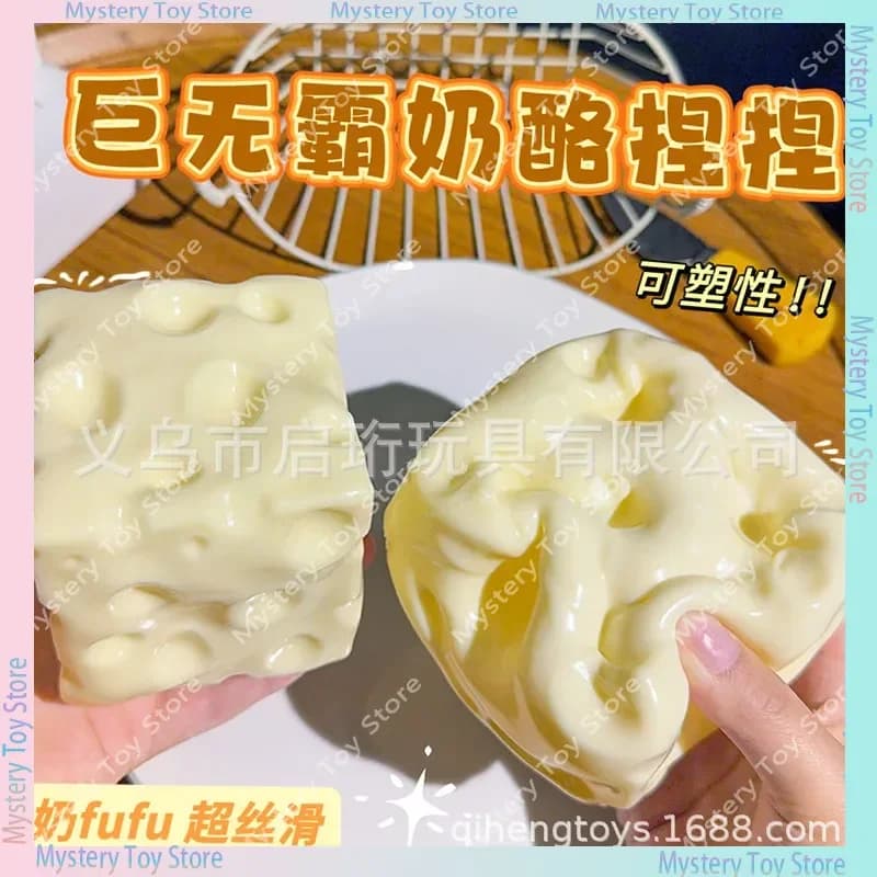 Giocattolo antistress sensoriale morbido e modellabile a forma di formaggio gigante Peiqi, a lento ritorno a forma, fatto a mano, per bambini e adulti, idea regalo.