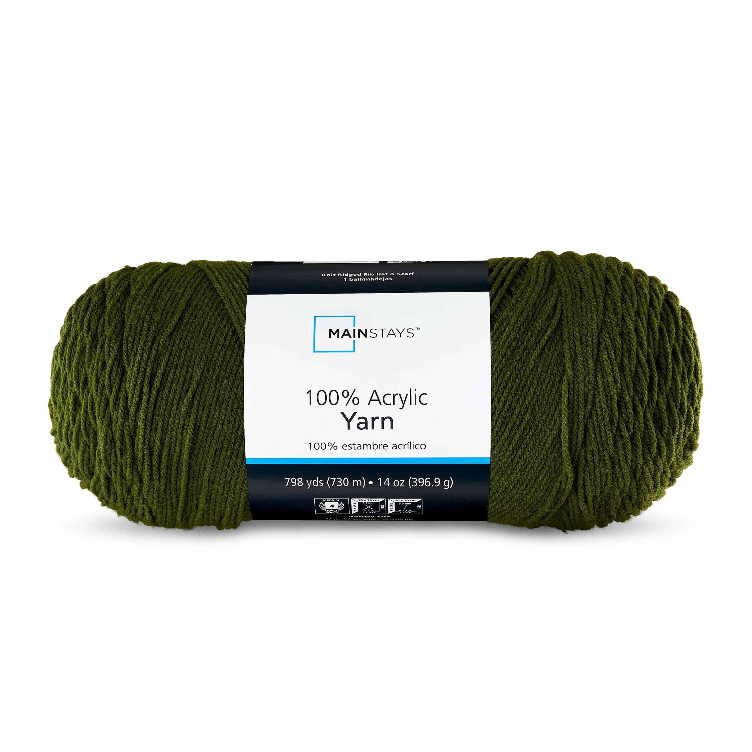 MS 14 oz Acrylic Yarn, Thyme Color 100% ACRYLIC