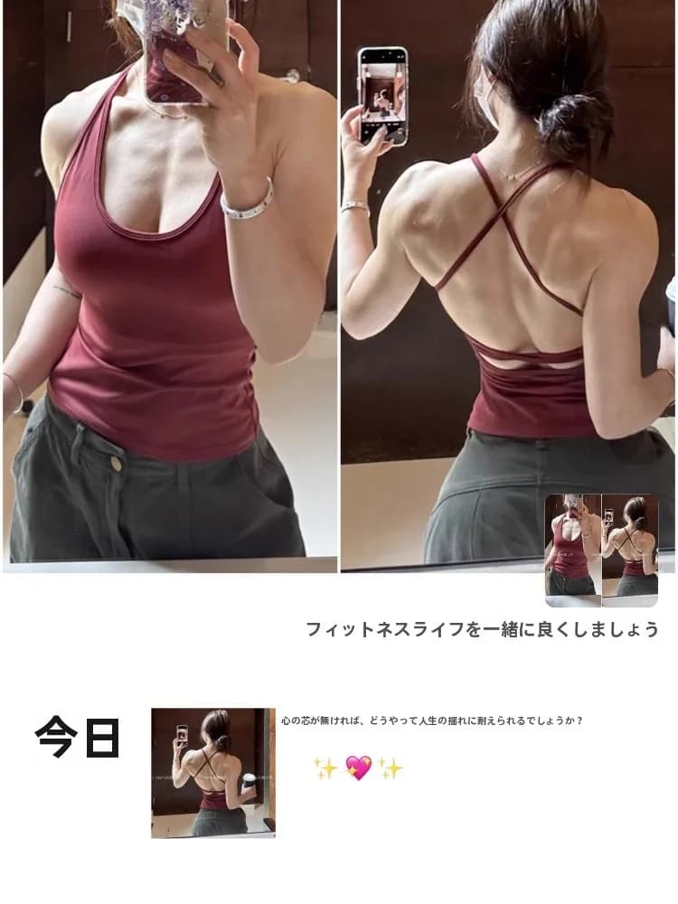 Treasure Girl CSB Sleeveless Sports Vest Sexy Slimming Running Yoga Top Women's Moisture Wicking Quick Dry Nylon Curvy Fit