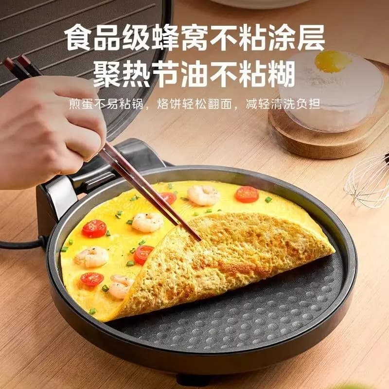 Electric baking tray for domestic use, double side heating, pancake, small fully automatic multifunction pan