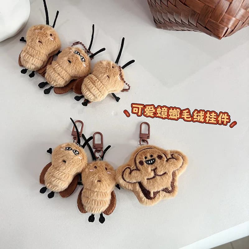 1 Pezzo Portachiavi Peluche Scarabeo Carino e Divertente - Ciondolo Giocattolo Imbottito a Forma di Gallo Cartone Animato, Decorazione per Zaino Studenti, Regalo di Compleanno Strano