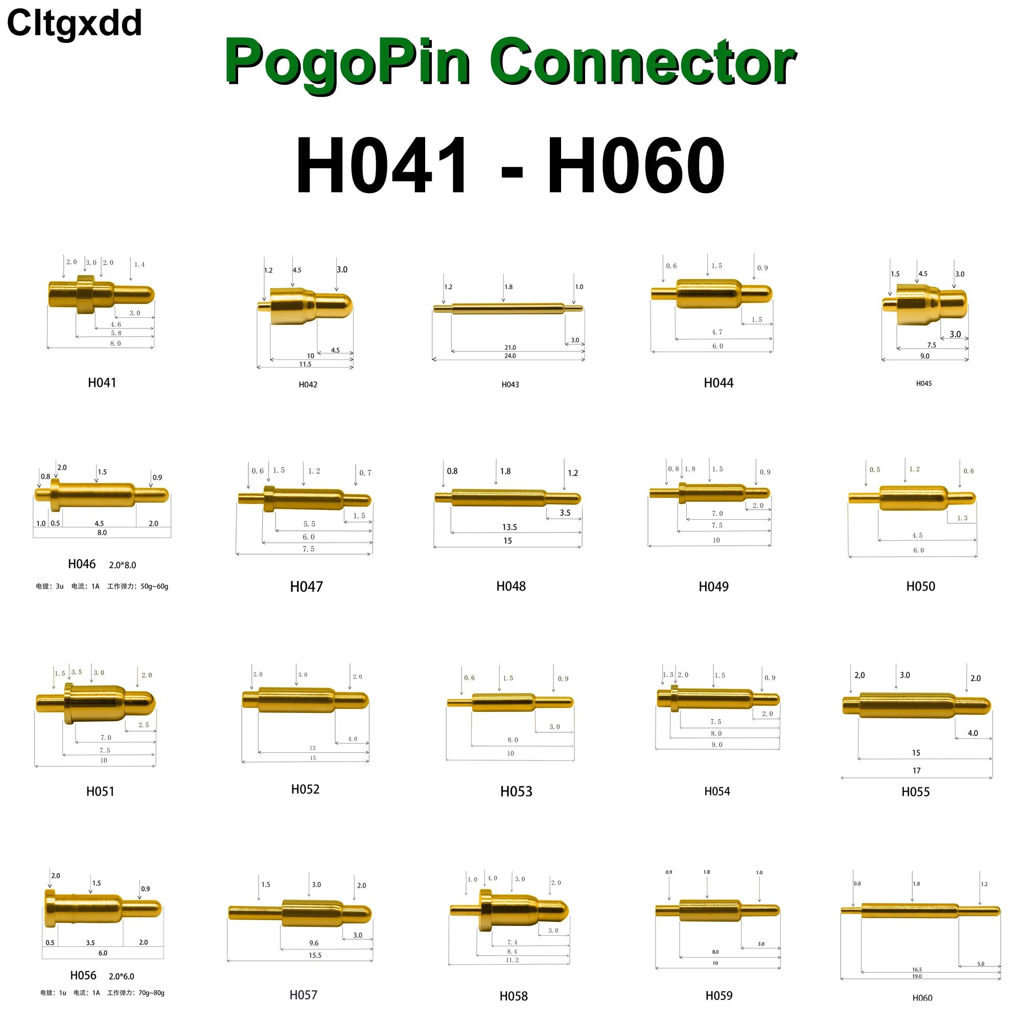 5PCS H041-H060 Ad Alta Corrente Caricato A Molla Pogo Pin Maschio Femmina Connettore Della Batteria di Alimentazione POGOPIN Intestazione Carica 8 24 9 11.5 10 6 15
