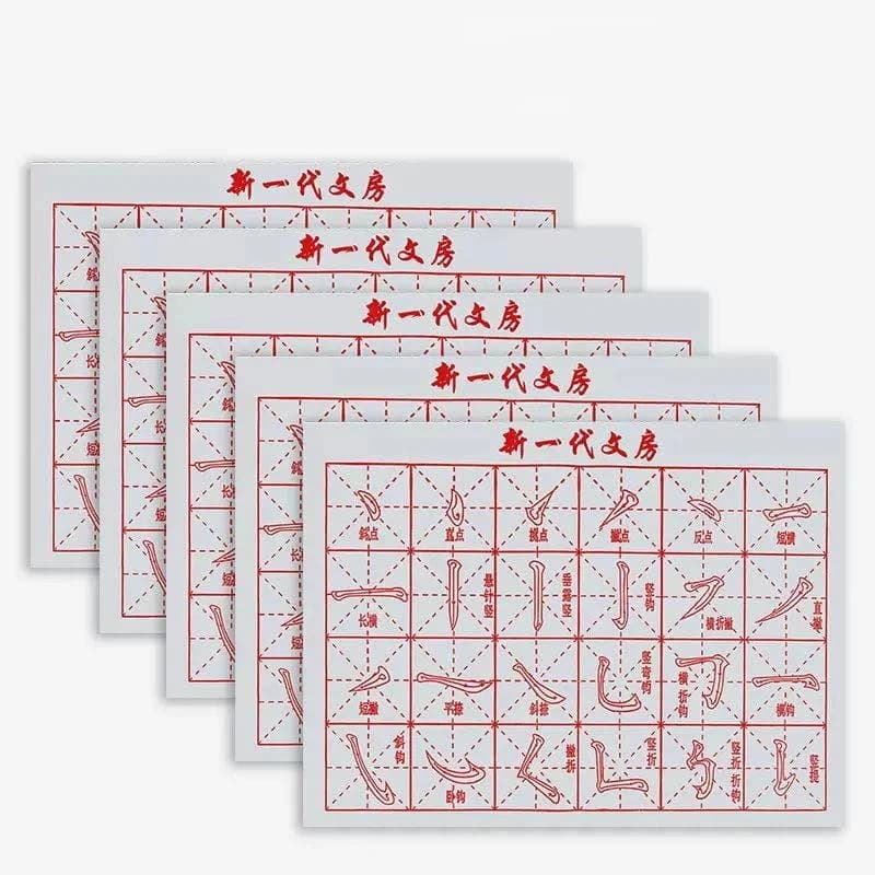 Calligraphy Water Writing Cloth Set Chinese Brush Copybook Reusable Water Write Practice Mat Imitation Xuan Paper Kids Beginner