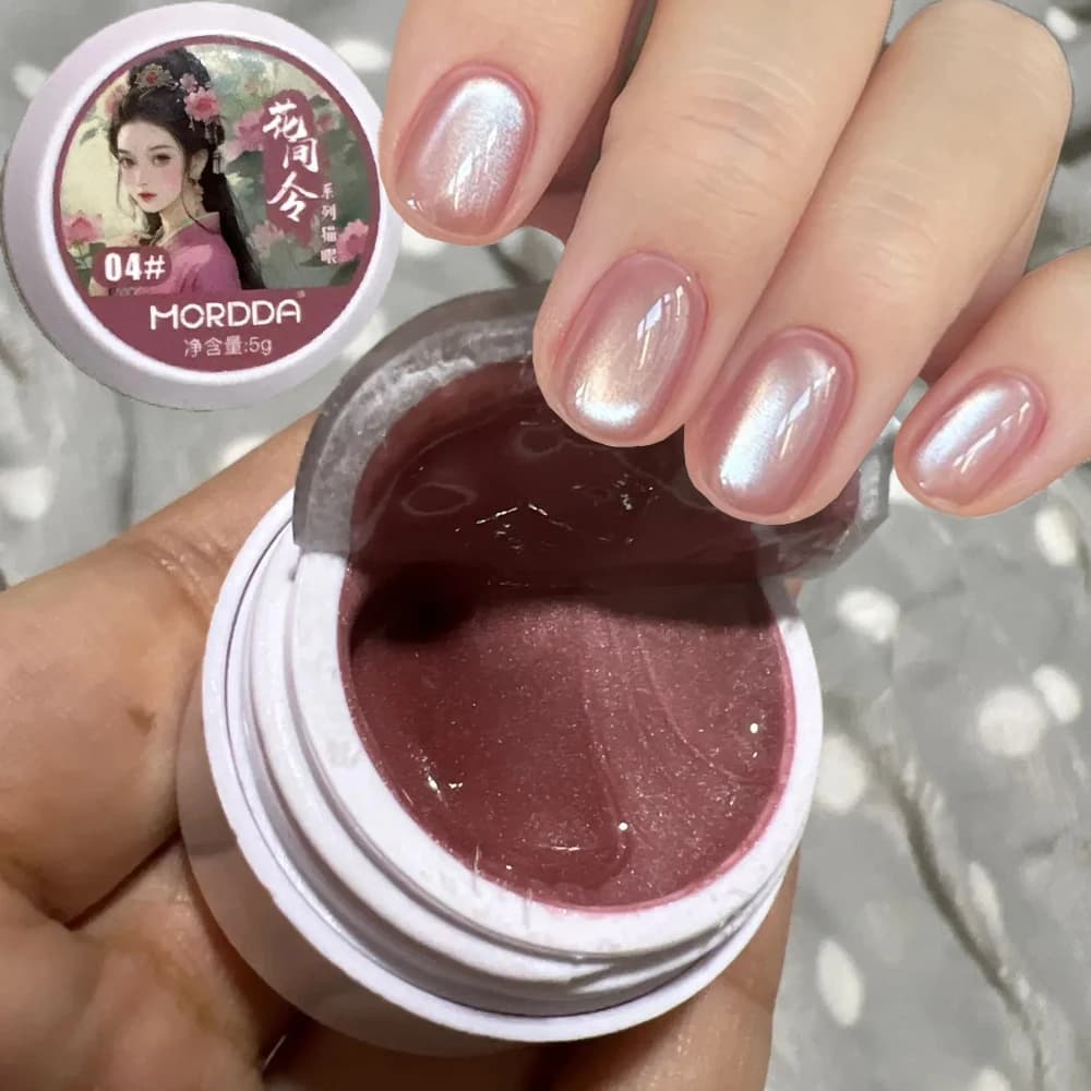 1 barattolo di vetro rosa perlina occhio di gatto smalto gel per unghie lucente UV LED Soak Off gel vernice cristallo occhi di gatto gel lacca gel per unghie estive fai da te