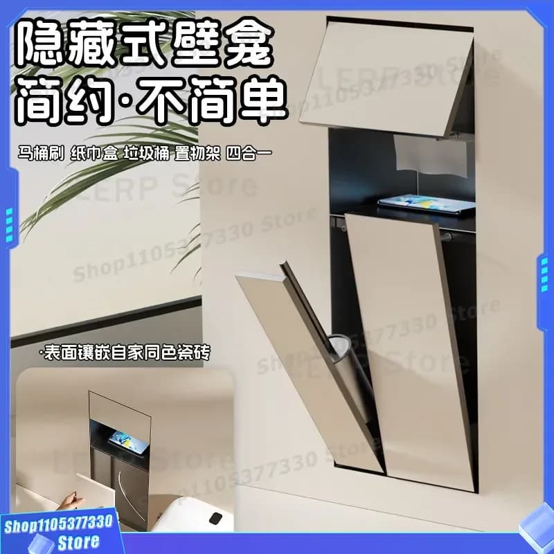 Stainless Steel Recessed Toilet Paper Holder with Trash Can and Brush Storage Niche Cabinet for Bathroom Wall Mounted